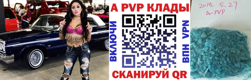 Наркота Тосно Гашиш  АМФЕТАМИН  Меф мяу мяу 