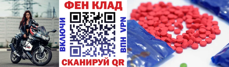АМФ Premium  что такое   Тосно 