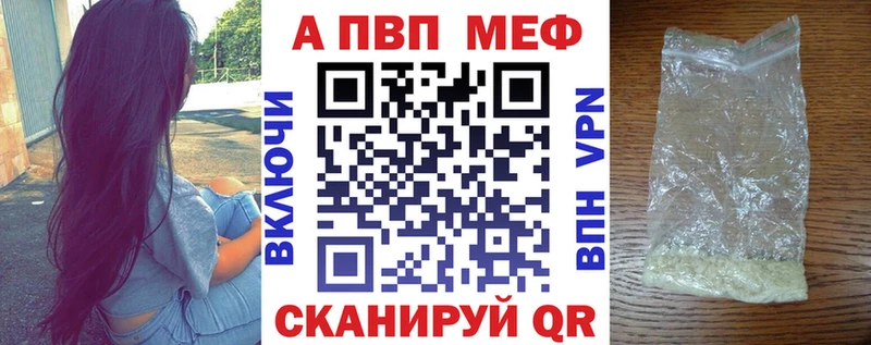 APVP СК КРИС  Тосно 