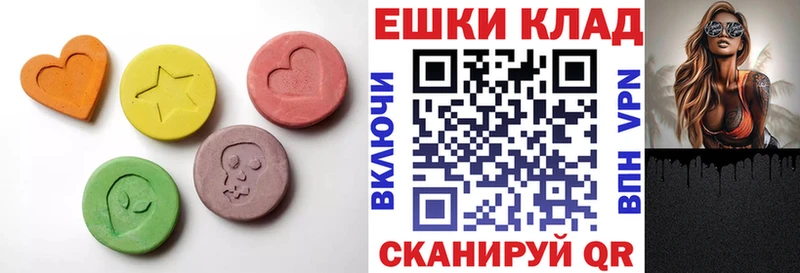 ЭКСТАЗИ Дубай  кракен маркетплейс  даркнет формула  Тосно 