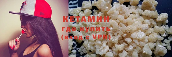 скорость mdpv Бугульма