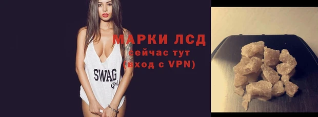хмурый Бородино