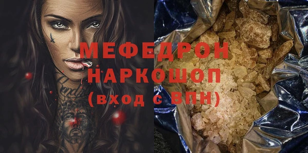 спайс Богданович
