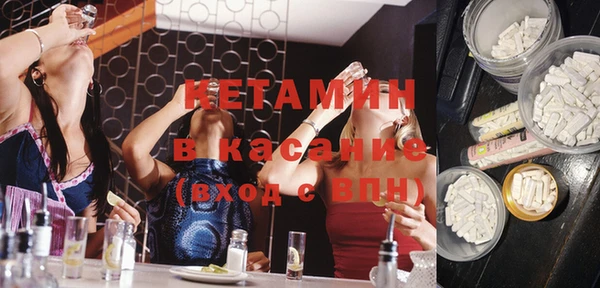 спайс Богданович