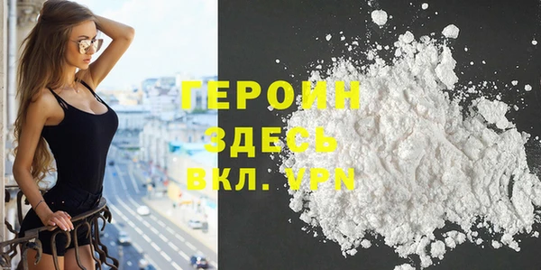 спайс Богданович