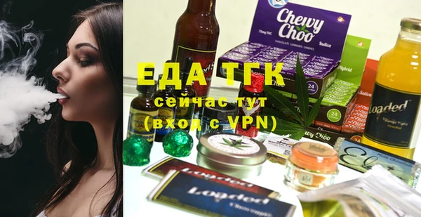 спайс Богданович