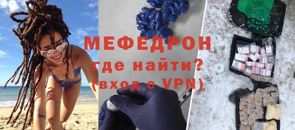 спайс Богданович