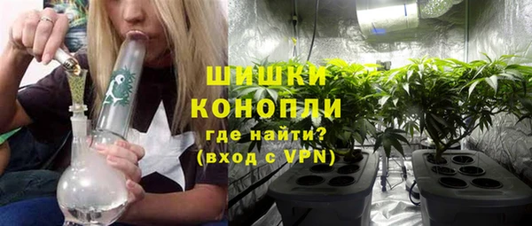 скорость mdpv Бугульма