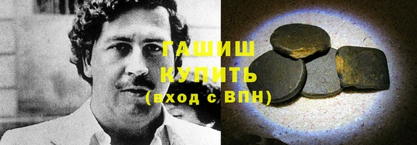 спайс Богданович