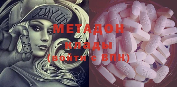 спайс Богданович