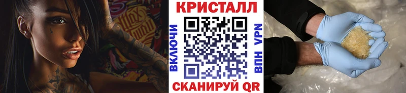 МЕТАМФЕТАМИН витя  OMG как войти  Тосно 